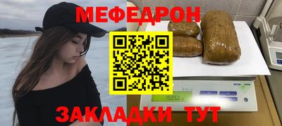 apvp Новокубанск