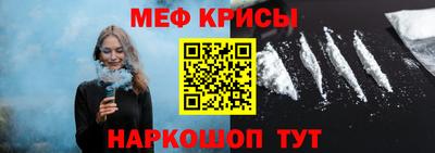 трава Новозыбков