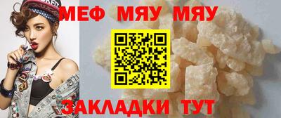 apvp Новокубанск