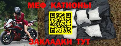 винт Новодвинск