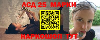 apvp Новокубанск