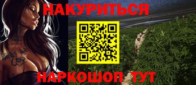apvp Новокубанск