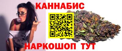 винт Новодвинск