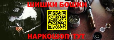 винт Новодвинск