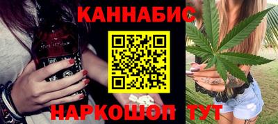 apvp Новокубанск