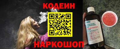 apvp Новокубанск