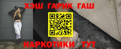 винт Новодвинск
