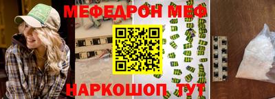 apvp Новокубанск