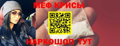 трава Новозыбков
