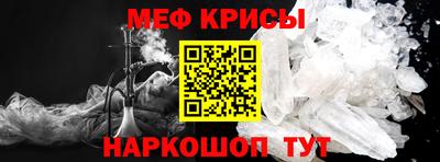 apvp Новокубанск