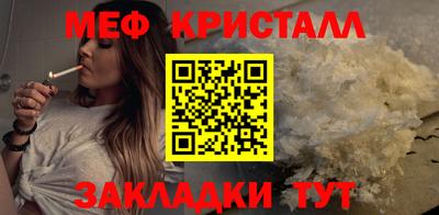 apvp Новокубанск